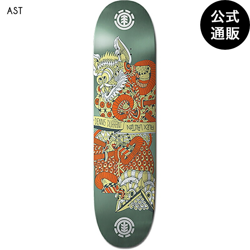 Element Link Featherlight Deck 8.00