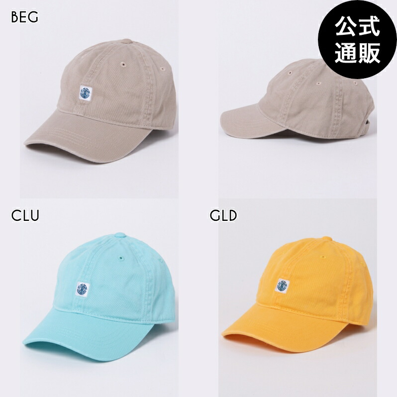 funky caps online shopping