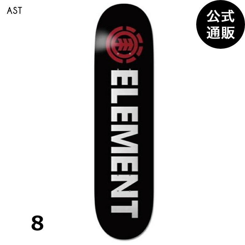 新品Isle Casper Brooker スケートボードデッキ7.875 ISLE SKATEBOARDS アイル スケートボード スケボー デッキ 7.875