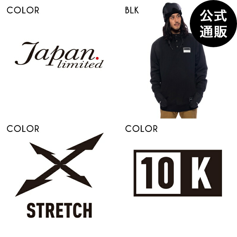 最大76％オフ！ BLK SHELL スノージャケット M LIGHT XL 2021 L ビラボン BILLABONG HOODIE S 全1色  メンズ ウインタースポーツ