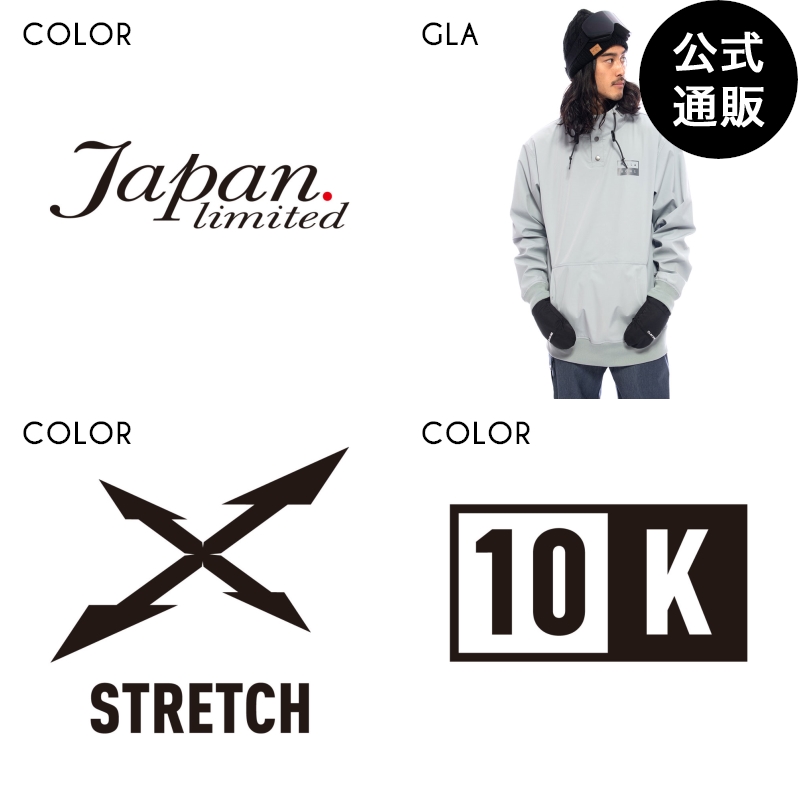 送料無料 21 張り札ボン メンズ Light Shell Hoodie スノージャケット Gla 21 22年歯冬期ディザイン 全1愛人 S M L Xl Billabong Loadedcafe Com