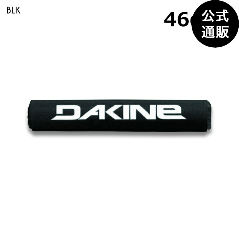 品質満点！ 2022 ダカイン RACK PADS 18 ルーフキャリアパッド BLK 全1色 F DAKINE yol.com.pe