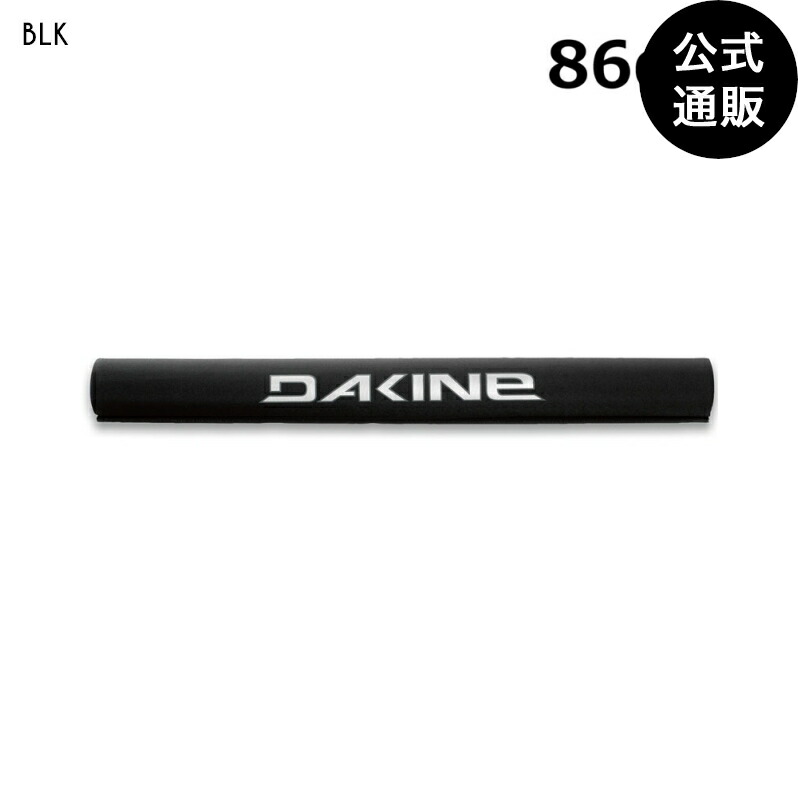 2022 ダカイン RACK PADS 34 ルーフキャリアパッド BLK 全1色 F DAKINE 最大44%OFFクーポン