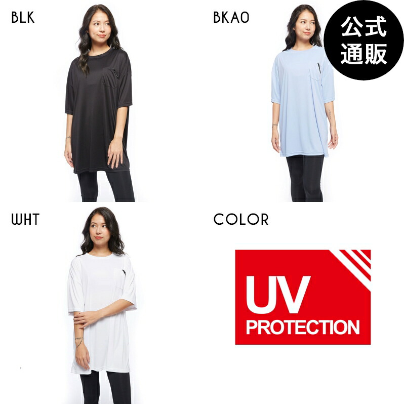 22 ビラボン レディース Boy Fit Pocket Rash Tee ラッシュtシャツワンピース 全3色 M L Billabong 最安値に挑戦