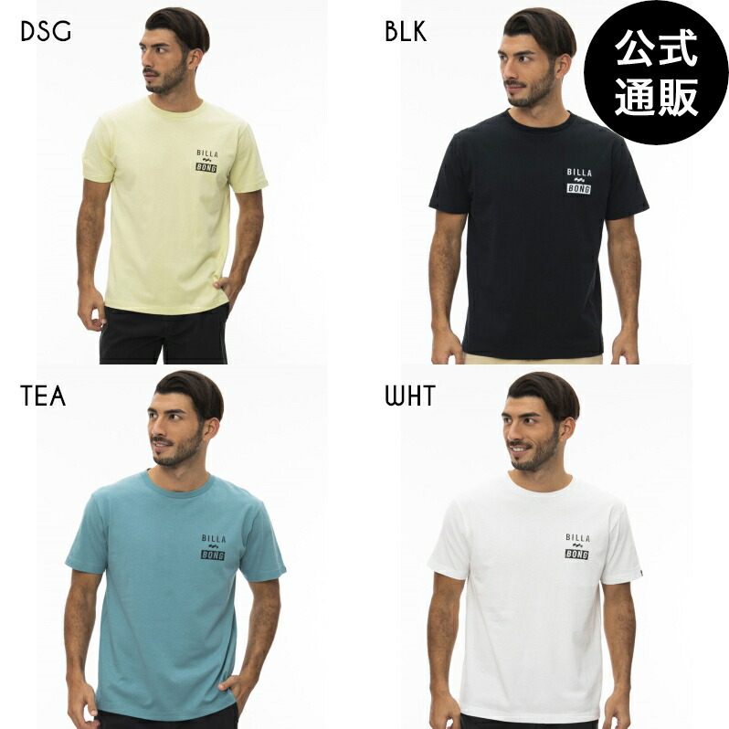 楽天市場】2022 ビラボン メンズ OVAL LOGO Ｔシャツ 【2022年秋冬モデル】 全3色 M/L/XL BILLABONG :  BILLABONG ONLINE STORE