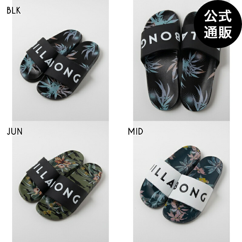 楽天市場】2022 RVCA ルーカ メンズ LEO SLIDE SANDAL サンダル【2022年春夏モデル】 全3色 8/9/10 rvca :  BILLABONG ONLINE STORE