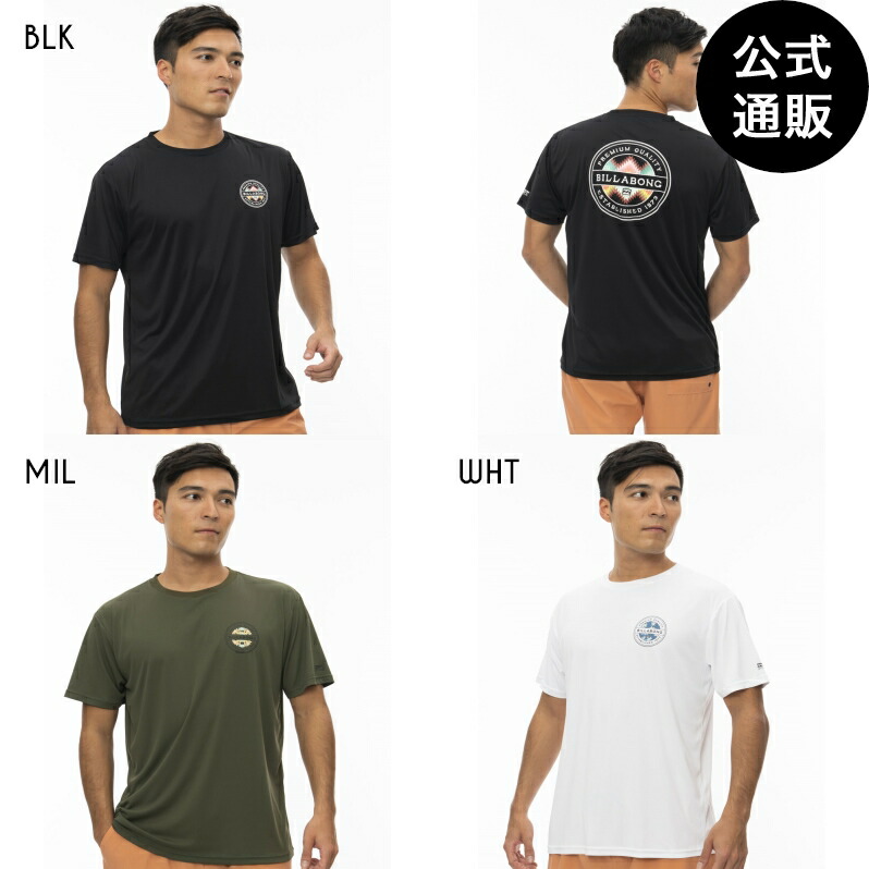 楽天市場】2022 ビラボン メンズ 【CHILLWEAR】 SOFTTY TEE ラッシュガード 【2022年夏モデル】 全3色 M/L/XL  BILLABONG : BILLABONG ONLINE STORE