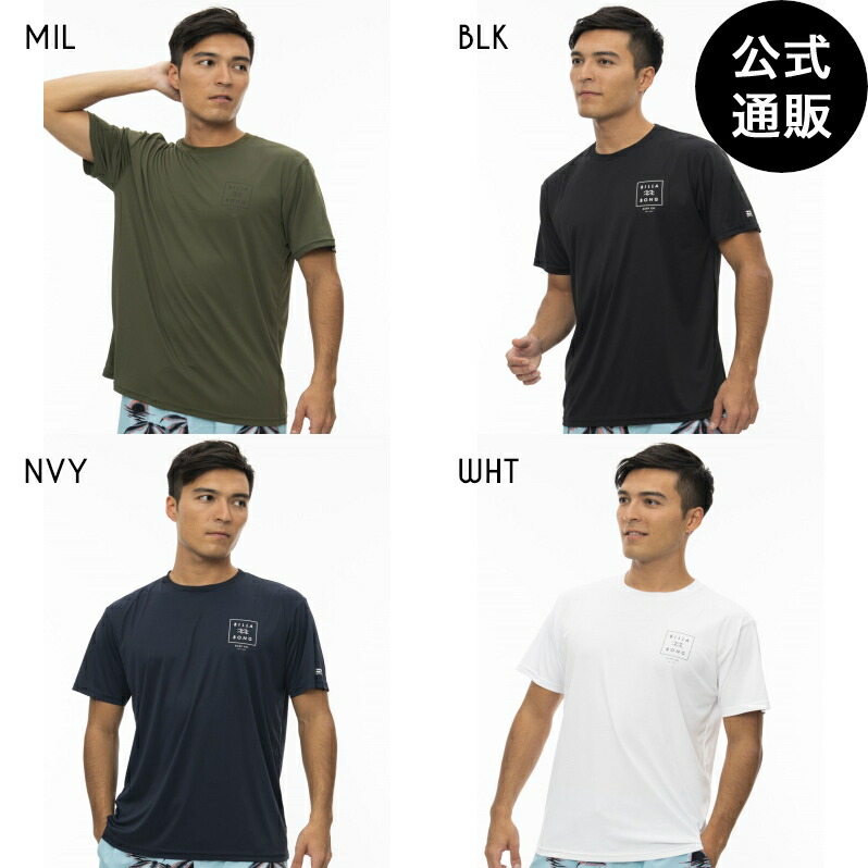 22 ビラボン メンズ Rush Tee ラッシュガード 全4色 S M L Xl Billabong 保証