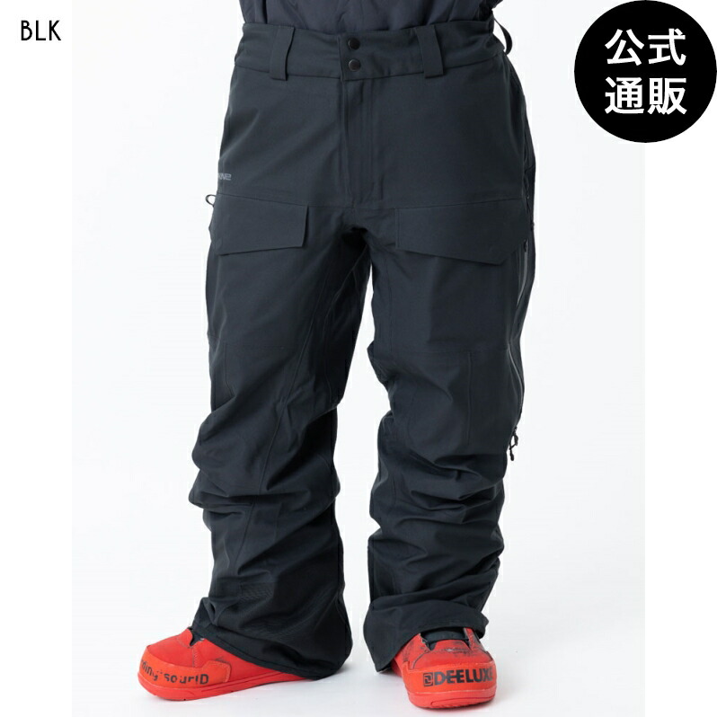 楽天市場】【オンライン限定】2023 ダカイン メンズ REACH 20K 2L PANT 