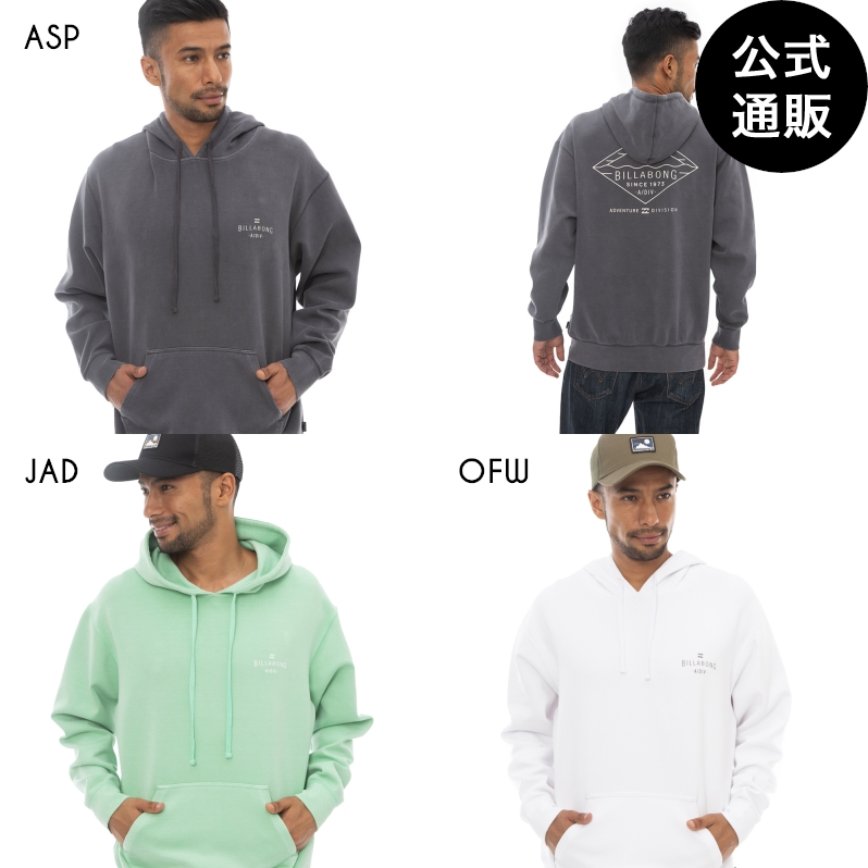 楽天市場】【SALE】【35%OFF】【送料無料】2023 ビラボン メンズ ONE