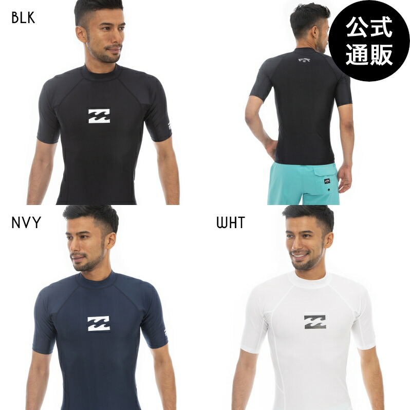 楽天市場】【OUTLET】【30%OFF】【送料無料】2023 ビラボン メンズ HI