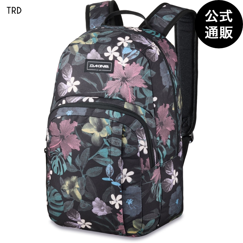 楽天市場】【送料無料】2023 ダカイン METHOD BACKPACK 32L バック