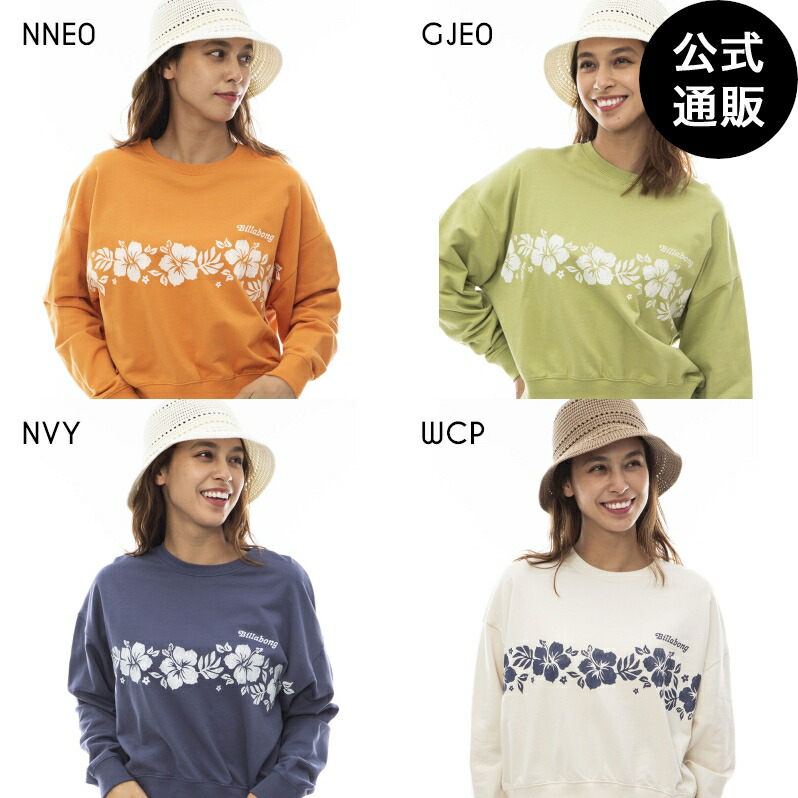 【1日＆3日-5日はボーナスストア+10％】OUTLET 送料無料 【公式】2024 ルーカ レディース PASTEUP V-NECK LOOSE トレーナー GRY 2024年秋冬モデル RVCA 【1日＆3日-5日はボーナスストア+10％】OUTLET 送料無料