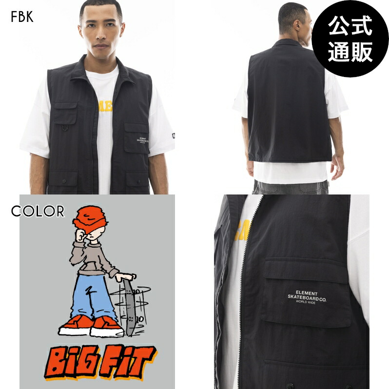 楽天市場】【KMRii ケムリ】2401-TP08 Back Raven Vest 05