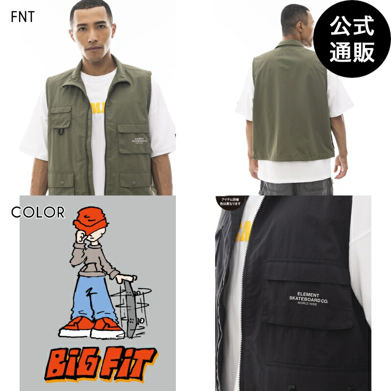 楽天市場】【KMRii ケムリ】2401-TP08 Back Raven Vest 05 2024SS