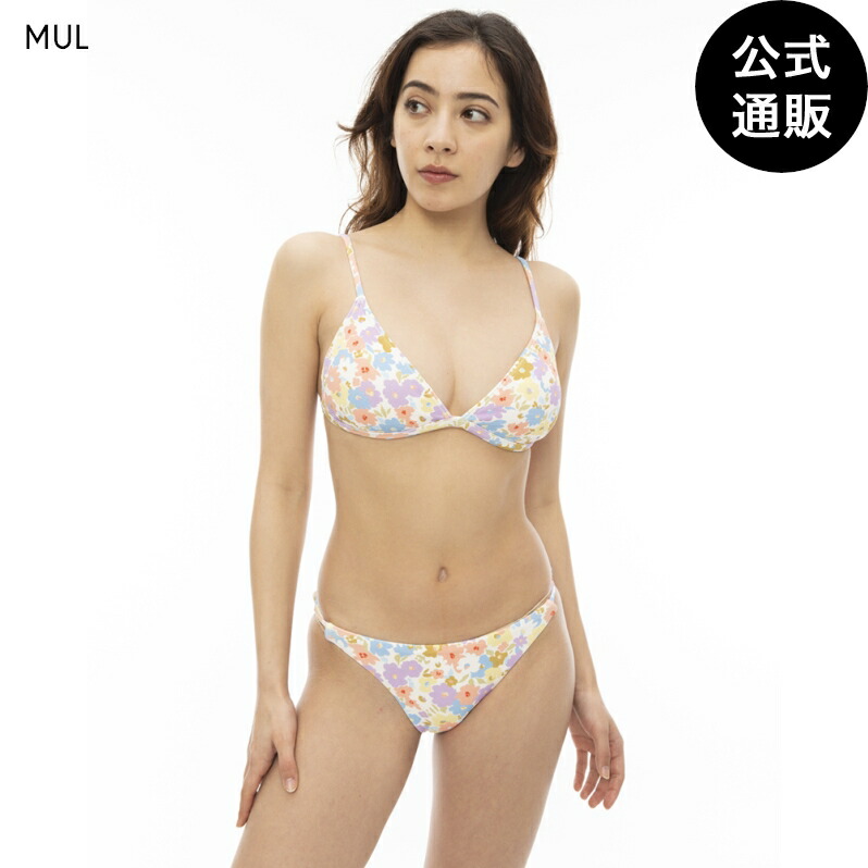 楽天市場】【OUTLET】【30%OFF】【送料無料】2024 ビラボン レディース 【SURF CAPSULE】 SHINO SURF  CAPSULE BIKINI ビキニ MUL 【2024年春夏モデル】 全1色 M/L BILLABONG : BILLABONG ONLINE  STORE