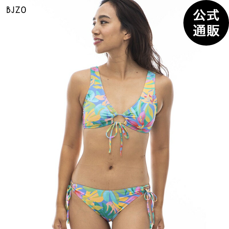楽天市場】【Mサイズのみ 訳ありSALE/定価14850円→7700円