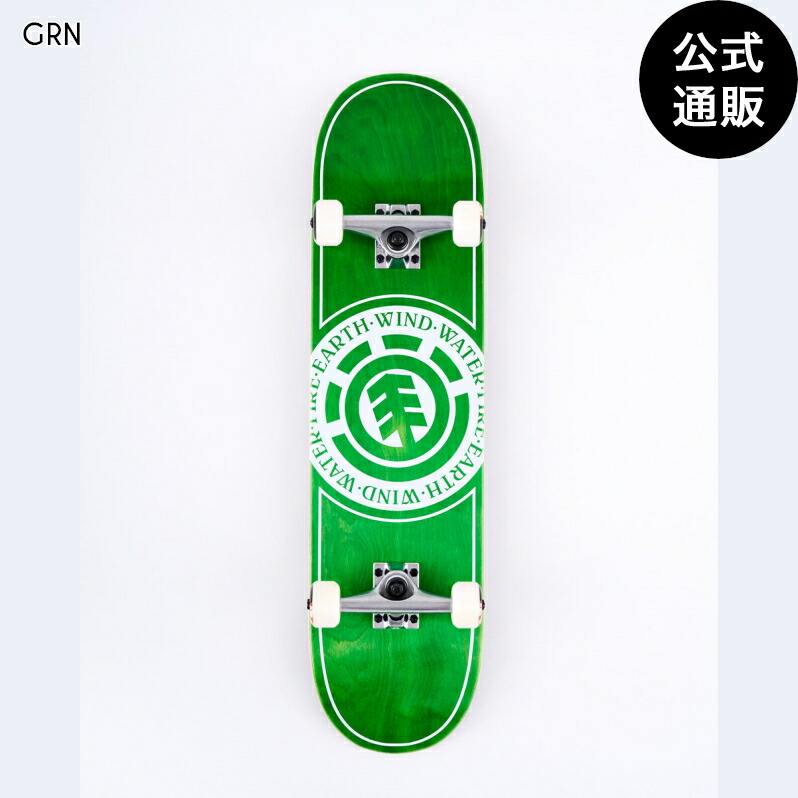 楽天市場】【楽天スーパーSALE期間はP10倍！】2024 エレメント