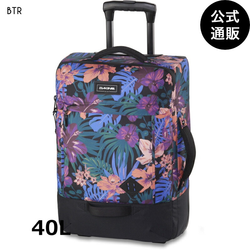 DAKINe ダカイン ソフトキャリーケース DAKINE ダカイン スプリットローラー 85L キャリーバッグ