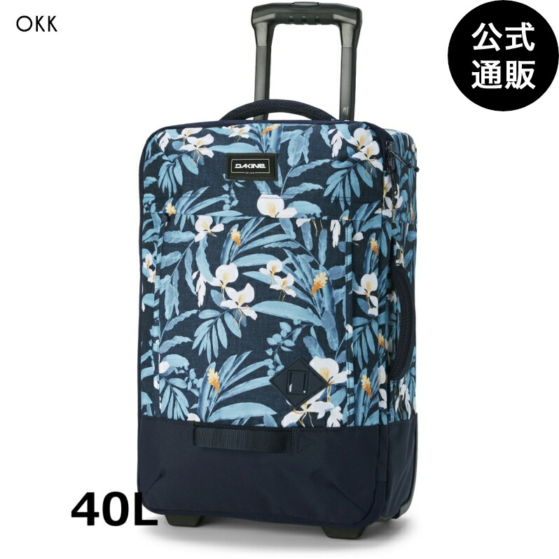 楽天市場】【今だけクーポン配布中】ダカイン キャリーバッグ