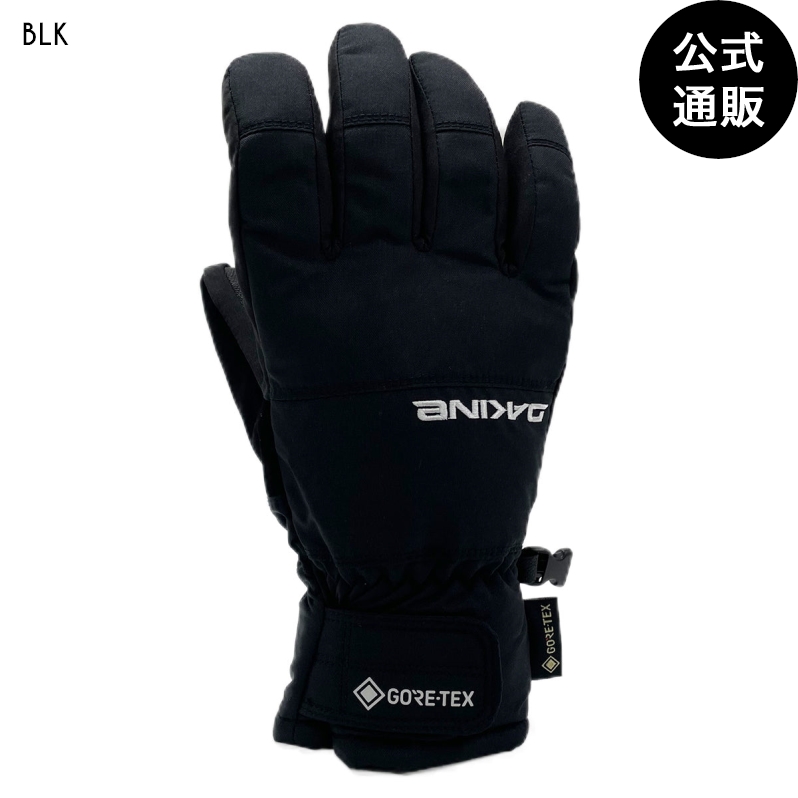楽天市場】【OUTLET】【50%OFF】【送料無料】2024 ダカイン