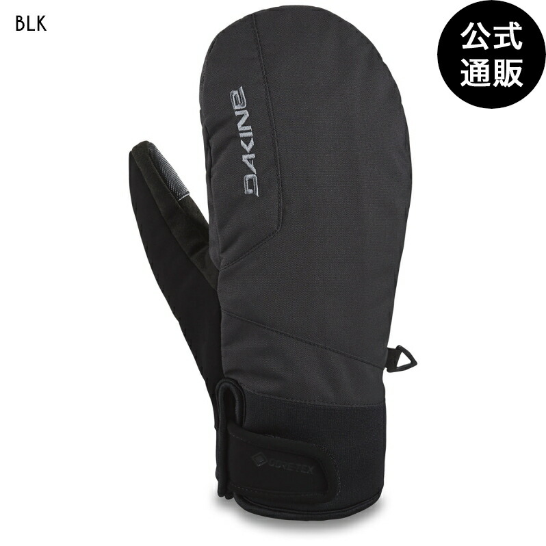 楽天市場】【お買い物マラソン期間はP10倍！】【OUTLET】【50
