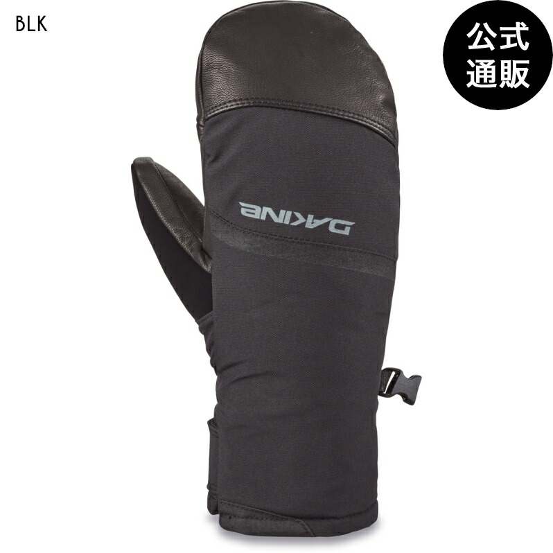 Dakine - ダカインセコイア ゴアテックス Gore ミトン グローブ レディース S Amazon | DAKINE ダカイン レディース SEQUOIA GORE-TEX MITT