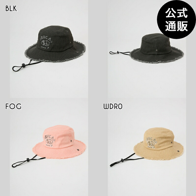 【OUTLET】【30%OFF】【送料無料】ルーカ メンズ ルーカ UNITED SAFARI HAT ハット 【2025年春夏モデル】 全3色 F rvca
