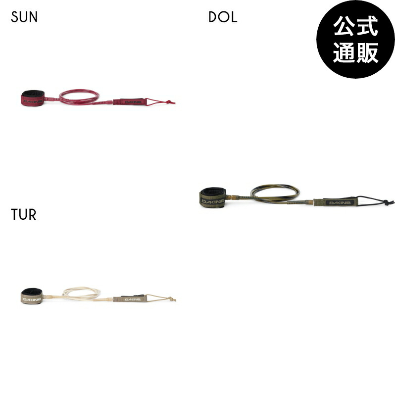 楽天市場】【ブラックフライデー期間はP10倍！】【OUTLET】【50%OFF