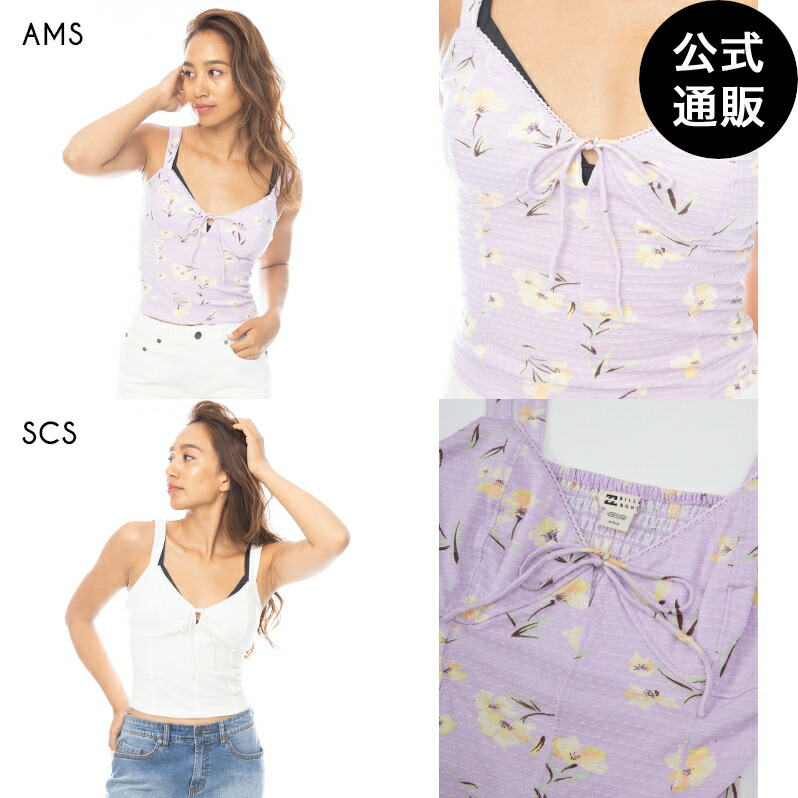 【1日＆3日-5日はボーナスストア+10％】SALE【公式】ビラボン レディース PARADISE SKIES TROPIC ROME SWTR セーター 2025年春夏モデル 全2色 M SALE】BILLABONG レディース 【PARADISE SKIES】 TROPIC ROME