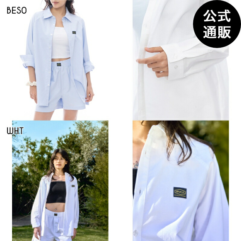 楽天市場】RVCA ルーカ 長袖シャツ レディース デニムシャツ