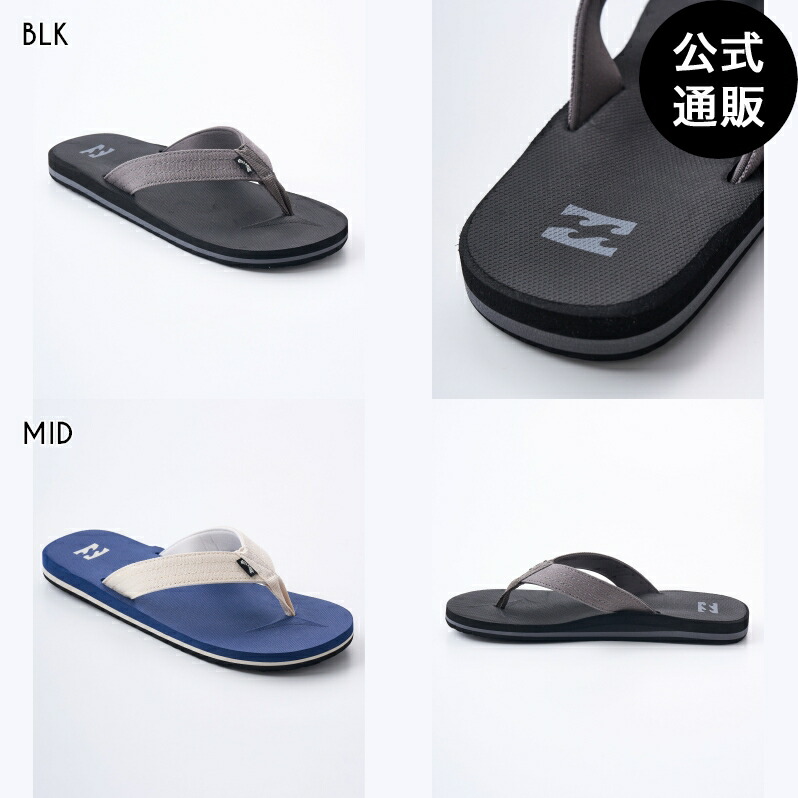 【OUTLET】【30%OFF】ビラボン メンズ ALL DAY CANVAS ビーチサンダル 【2025年春夏モデル】 全2色 26/27/28/29/26CM/27CM/28CM/29CM BILLABONG画像