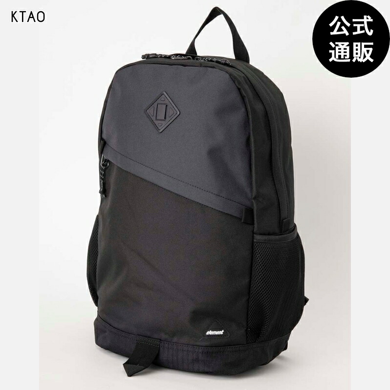 エレメント バックパック GRAB BPK バッグ ELEMENT ブラック 楽天市場】エレメント バックパック ELEMENT GRAB BPK バッグ