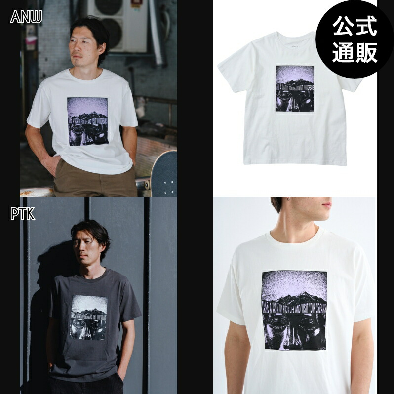 新品　25年春夏　RVCAルーカー　PALM BOX LT ロンＴ　白　L 楽天市場】ルーカ RVCA ロンT Tシャツ 長袖 メンズ パーム