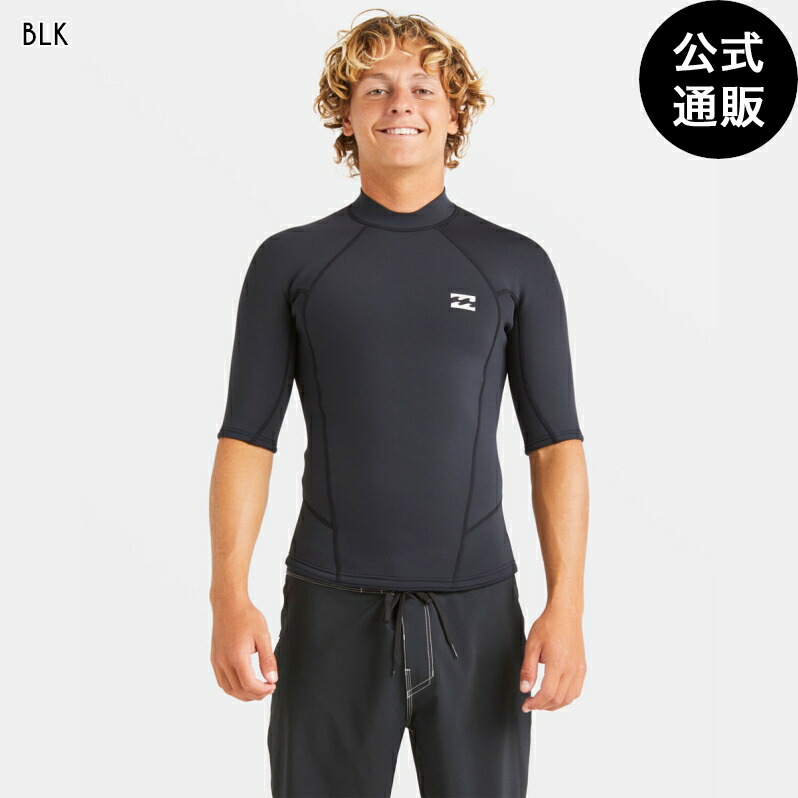 楽天市場】20 BILLABONG ビラボン 202 TYLER WARREN SHORTY ショート