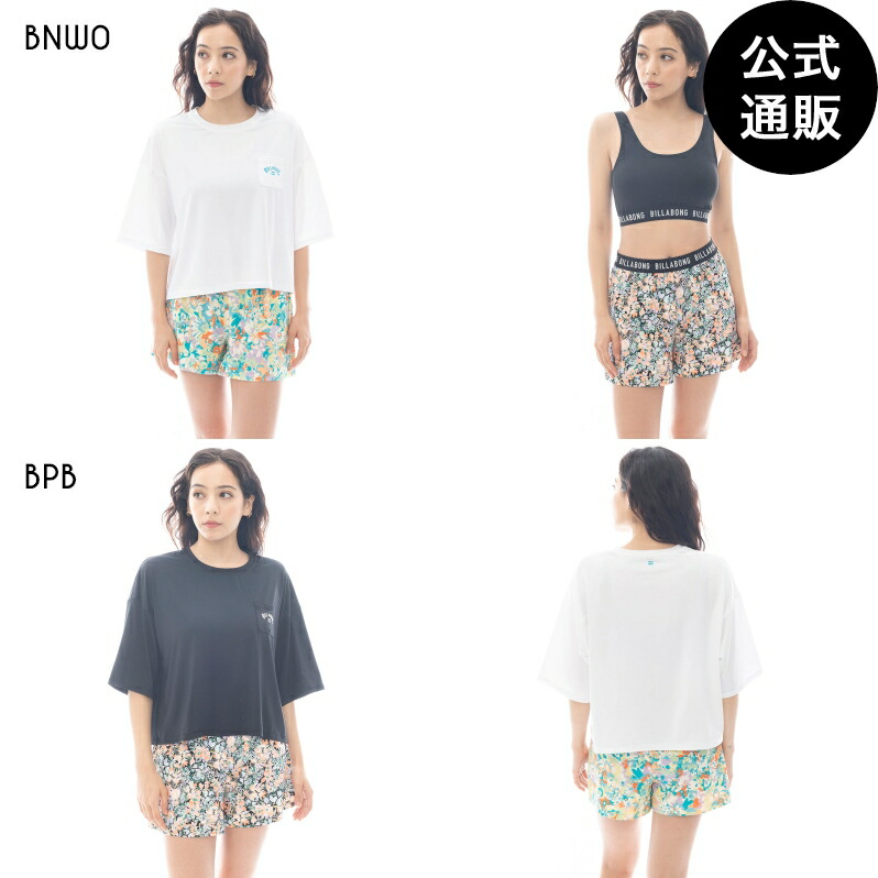 【OUTLET】【30%OFF】【送料無料】ビラボン レディース 3PIECES SET BIKINI 水着 【2025年春夏モデル】 全2色 M/L BILLABONG