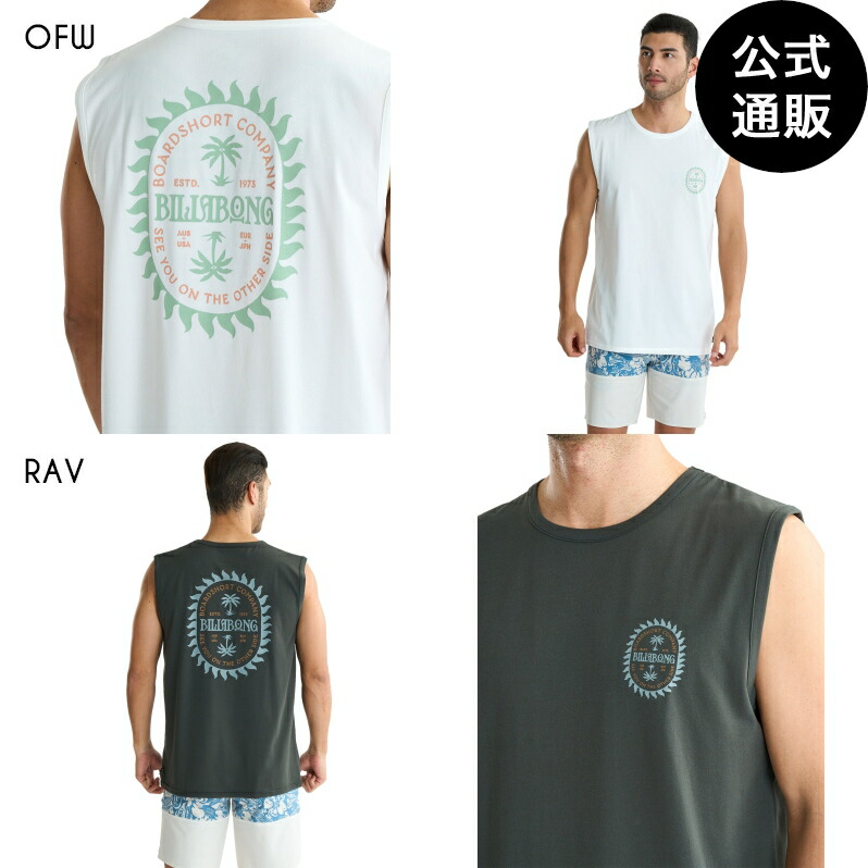 【BILLABONG × ORION】ORION THE DRAFT TANK OUTLET】BILLABONG メンズ ORION BEER x BILLABONG COLLECTION