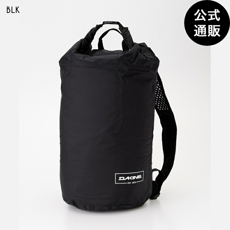 DAKINE・ベスト型バックパック・L〜XL 楽天市場】DAKINE ダカイン VEST BAG ベストバッグ バックパック