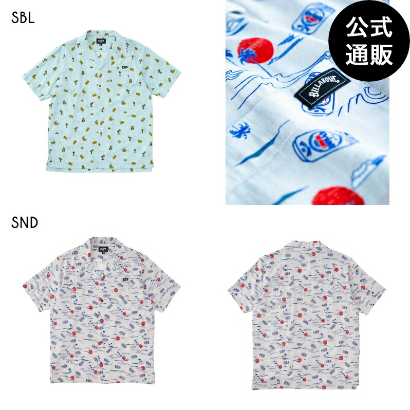ビラボン メンズ 【ORION BEER x BILLABONG COLLECTION】 ORION SHIRTS 【2025年夏モデル】 全2色 M/L/XL BILLABONG