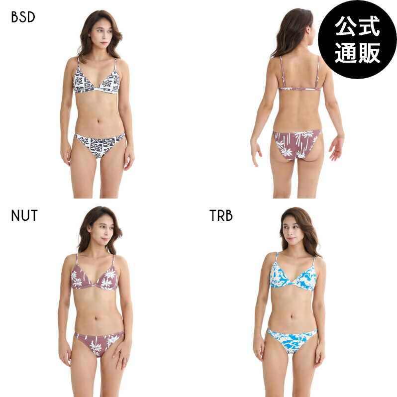 【OUTLET】【30%OFF】【送料無料】ビラボン レディース CREPE TRI BIKINI 水着 【2025年夏モデル】 全3色 M/L BILLABONG