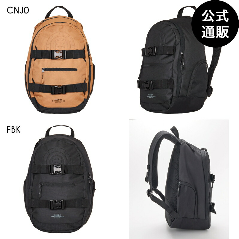 エレメント バックパック GRAB BPK バッグ ELEMENT ブラック OUTLET】ELEMENT メンズ GRAB BPK バッグ FBK 【2023年夏モデル】