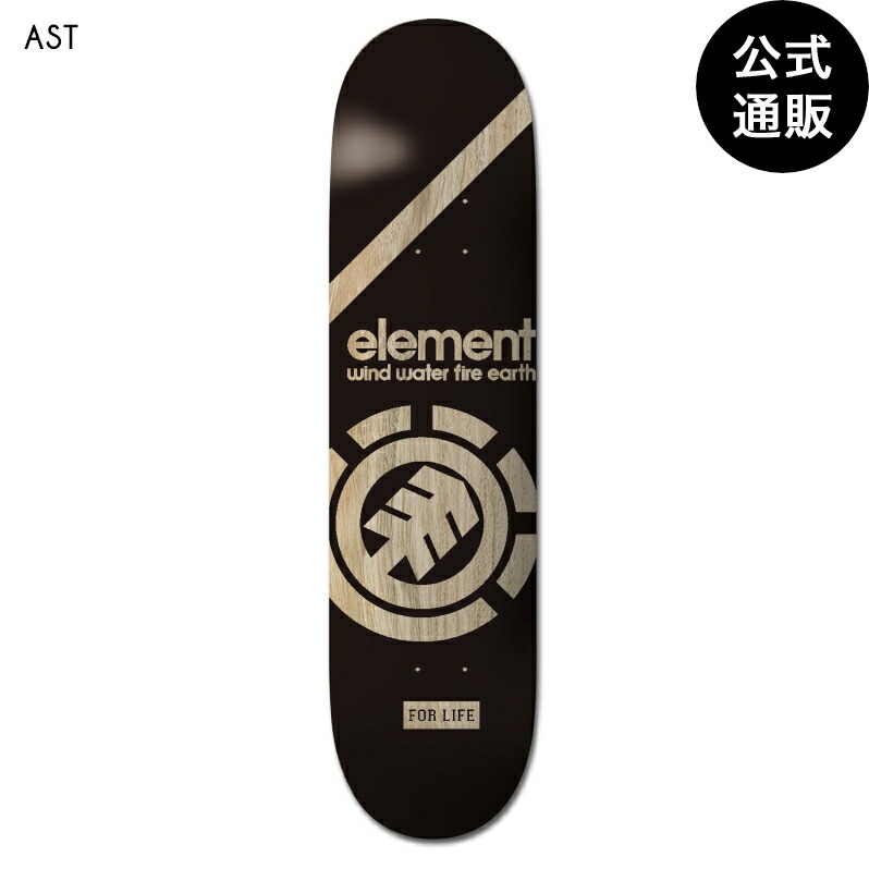 楽天市場】【SALE】【30%OFF】【送料無料】ELEMENT スケートボード