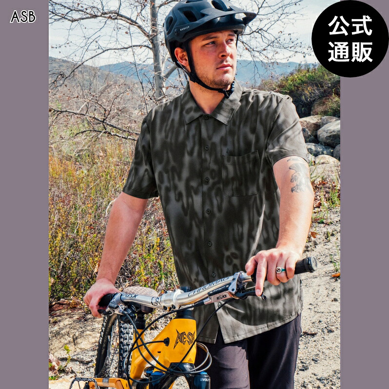 【お買い物マラソン期間はP10倍！】【OUTLET】【30%OFF】【送料無料】ボルコム Ridgestone Short Sleeve Shirt - Asphalt Black 全1色 XXS/XS/S/M/L/XL/XXL/D