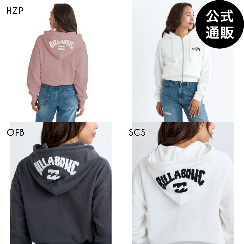 楽天市場】【BILLABONG】ビラボン 2024秋冬 レディース BIG LOOSE