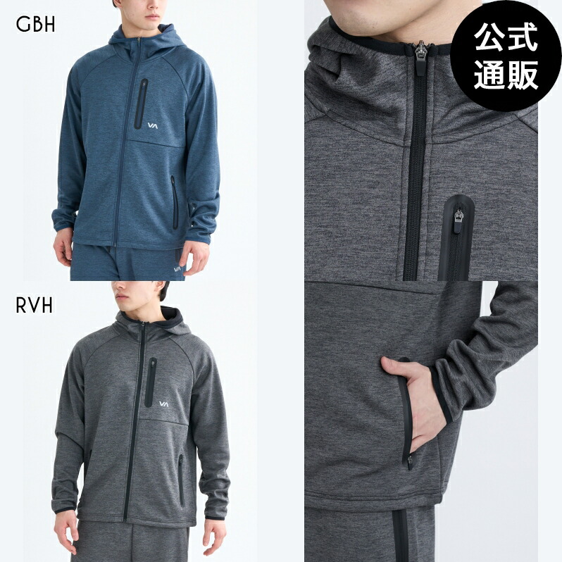 【OUTLET】【30%OFF】【貨物輸送無料】ルーカ SPORT メンズ BALANCE TECH FLEECE パーカー 【2025年秋冬模範例】 全2色 S/M/L/XL rvca