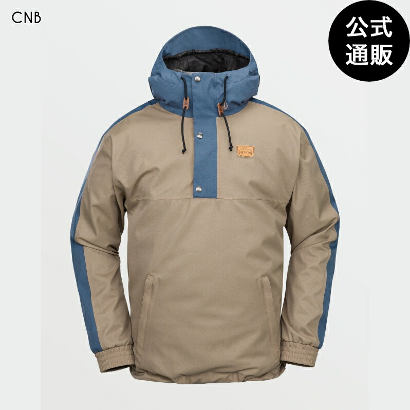 【OUTLET】【30%OFF】【貨物輸送無料】ボルコム Mens Longo 20K Pullover - Chestnut Brown 全1色 XXS/XS/S/M/L/XL/XXL VOLCOM