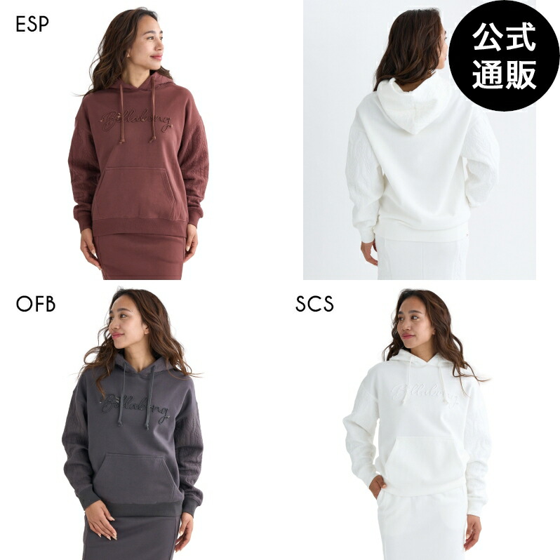 【OUTLET】【30%OFF】【送料無料】ビラボン レディース QUILT MIX LOOSE FIT セットアップ パーカー【LOOSE FIT】 【2025年秋冬モデル】 全3色 M/L BILLABONG