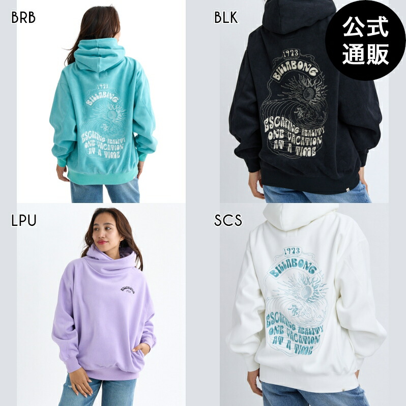 【OUTLET】【30%OFF】【貨物輸送無料】散らし広告ボン レディース FEELIN FREE BIG LOOS パーカー 【BIG LOOSE】【2025年秋冬青写真】 全4色 M BILLABONG