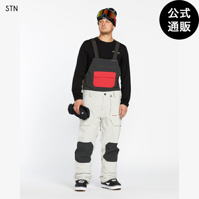 【OUTLET】【30%OFF】【送料無料】ボルコム Mens Roan Bib Overalls - Stone 全1色 XS/S/M/L/XL/XXL VOLCOM