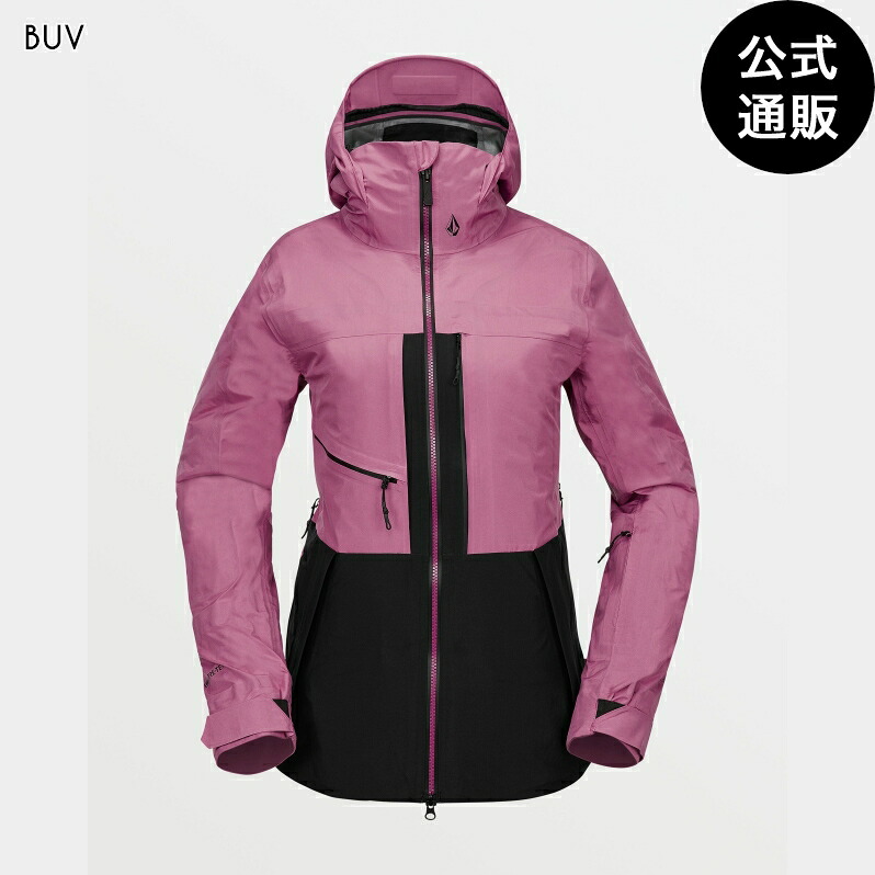 【百貨店SALE継続期間はP10倍！】【OUTLET】【50%OFF】【貨物輸送無料】ボルコム Womens Koa Tds Infrared Gore-Tex Jacket - Blurred Violet 全1色 XS/S/M/L/XL VOLCOM